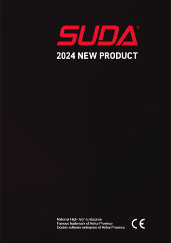 2024 SUDA E Catalogue