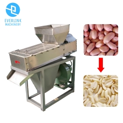 Peanut Peeling Machine|Peanut Skin Remove Machine|Peanut Peeler<link rel="canonical" hr