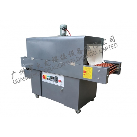 Thermal Contraction Machine