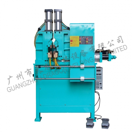 Wheel Rims Butt Welding Machine