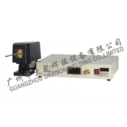 BS Series Superhigh Frequency Induction Heating Machine