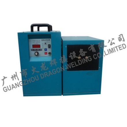 BM Medium Frequency Induction Heating Machine