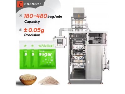 multi lane sugar Granule powder filling sealing packing machine Sugar sachet packaging machine White