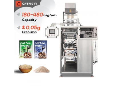 Automatic coffee powder sugar Granule mixed Stick packing machine coffee packing machine coffee sach