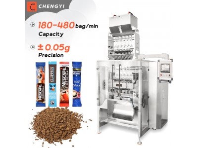 Automatic Multi-Lane granule packing machine Coffee stick packaging machine Freeze-dried coffee powd