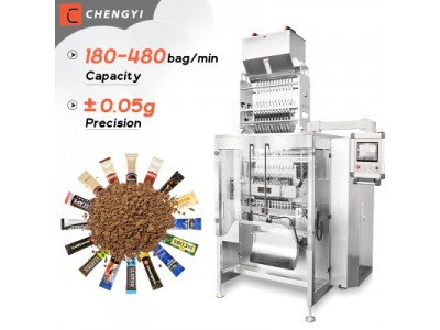 Automatic Multi-Lane coffee Sachet Packing Machine Coffee stick packaging machine Freeze-dried coffe