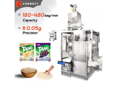 concentrated particles powder solid drinks instant tea packing machine vitamin C fruit extracts sach