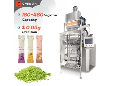 Automatic Back Sealing Stick Bag Packaging Machine Whey protein powder packing Machine Cocoa Matcha