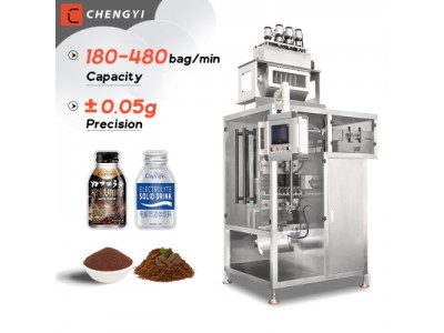 multi lane coffee Particle powder mixed sachet packing machine solid drink powder Packing Machine mu