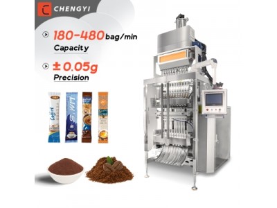 3-in-1 coffee stick fill Sachet powder packing machine 1/3g 5g 7g Protein stick spice Powder Packagi