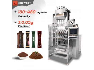 Multi lane powder granule packing machine powder sachet packing machine coffee milk tea powder packi