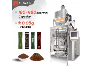 powder packing machine Multi-lane Automatic sachets coffee powder packing machine coffee stick fill