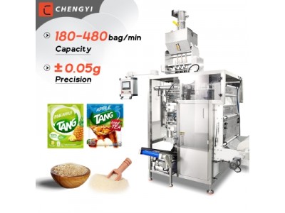 food drink powder bag packing machine drinks instant tea packing machine vertical fruit green tea po