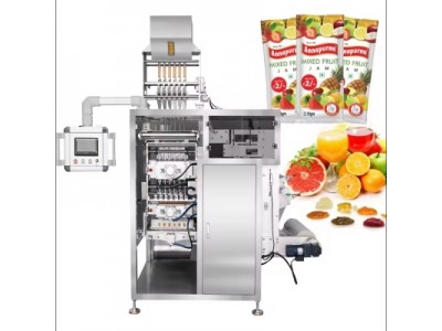 High speed packing machine food drink powder bag packing machine drinks instant vertical fruit green