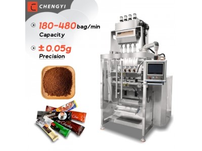 Automatic Multi lane Sachet Powder Packing Machine Small Bag Dry Fruit Drink Coffee Protein Milk Pow