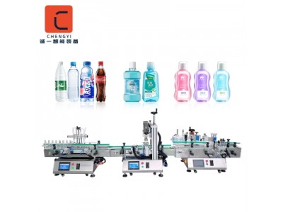 Automatic Desktop Liquid Filling Machine Water Oil Sauce Juice Liquid Filling Capping Machine Labeli