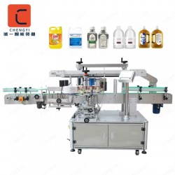 Factory Jar Round Bottle Labeling Machine Semi Automatic Double Side Sticker Label Applicator Machin