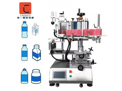 Manufacturer Semi Automatic Adhesive Front And Back Double Side Labeling Machine