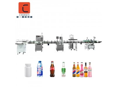 Supplier Low Price Small Wine Water Liquid Filler Glass Bottle filling capping and labeling machine