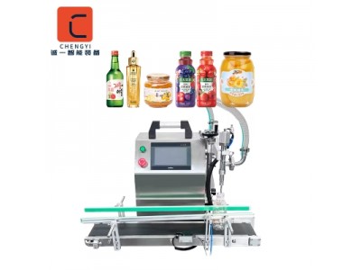 single-head small Liquid filling machine automatic 10-500ml bottle syrup oral liquid filling machine