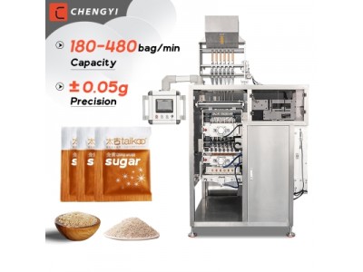 Multi-Lane three-side Sealing Composite Packaging Film Packing Machine Desiccant / candy Pellet suga