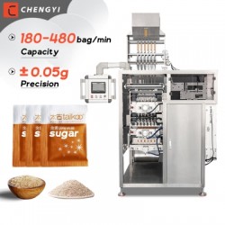 Multi-Lane three-side Sealing Composite Packaging Film Packing Machine Desiccant / candy Pellet suga