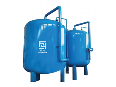 Pressure Integrated Water Purification Equipment