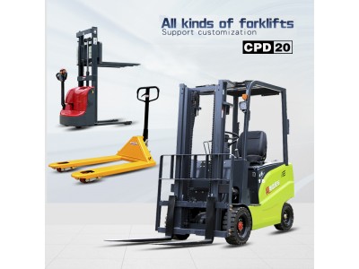 Electric forklift