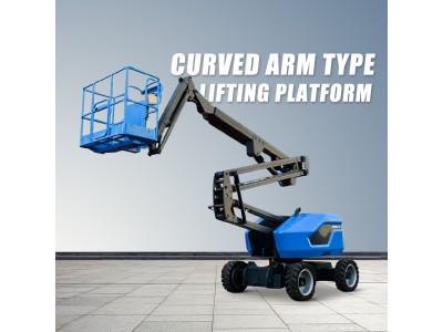 Curved arm work platform