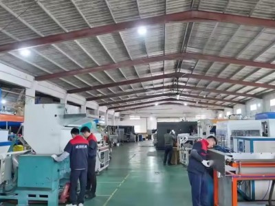 Shenzhen Weixin Plastic Machinery Factory