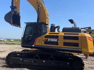 Used Sany SY485 Excavator