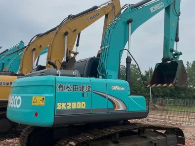 Used Kobelco SK200 Excavator