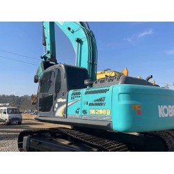 Used Kobelco SK260 Excavator