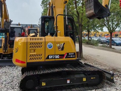 Used Sany SY75 Excavator