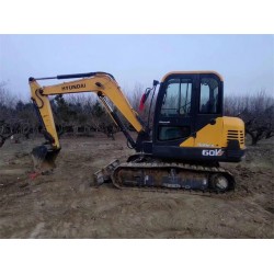 Used Hyundai R60 Excavator