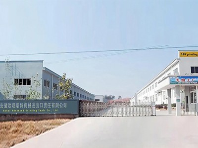 Anhui Advanced Grinding Tools Co., Ltd.