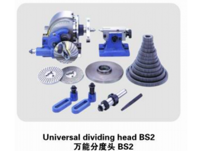 UNIVERSAL DIVIDING HEAR BS