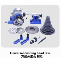 UNIVERSAL DIVIDING HEAR BS