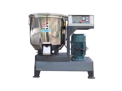 High Speed Mixing and Drying Machine