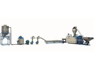 Conical Twin Screw Extruder Pelletizing Line