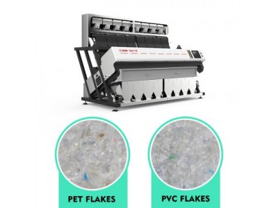 AMD® GID Series PET PVC Separation Machine