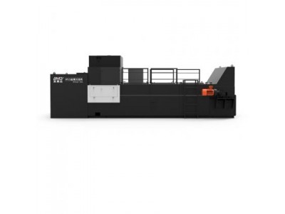 AMD® XRT ore sorting machine for metal minerals