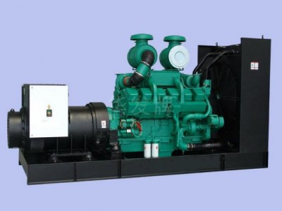 15 Kva Generator Price Cummins series Generator Set