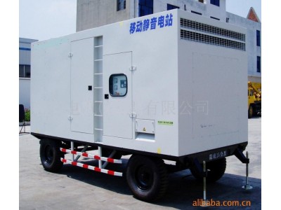 Mtu Generators Container Generator