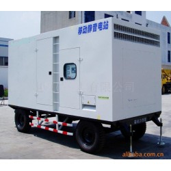 Mtu Generators Container Generator