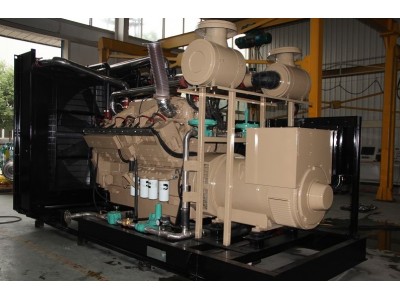 13 Kva Generator Automatic Generator Set