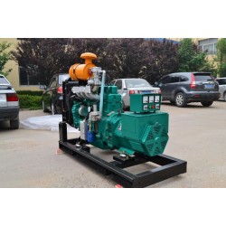 Mtu Generators Automatic Generator Set