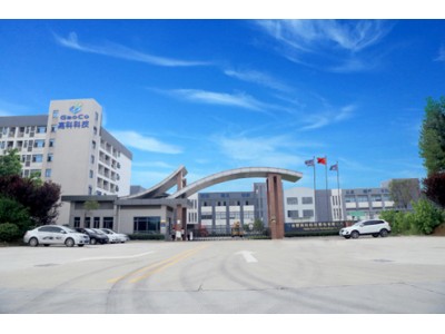 Hefei Ked Charging Technology Co., Ltd.