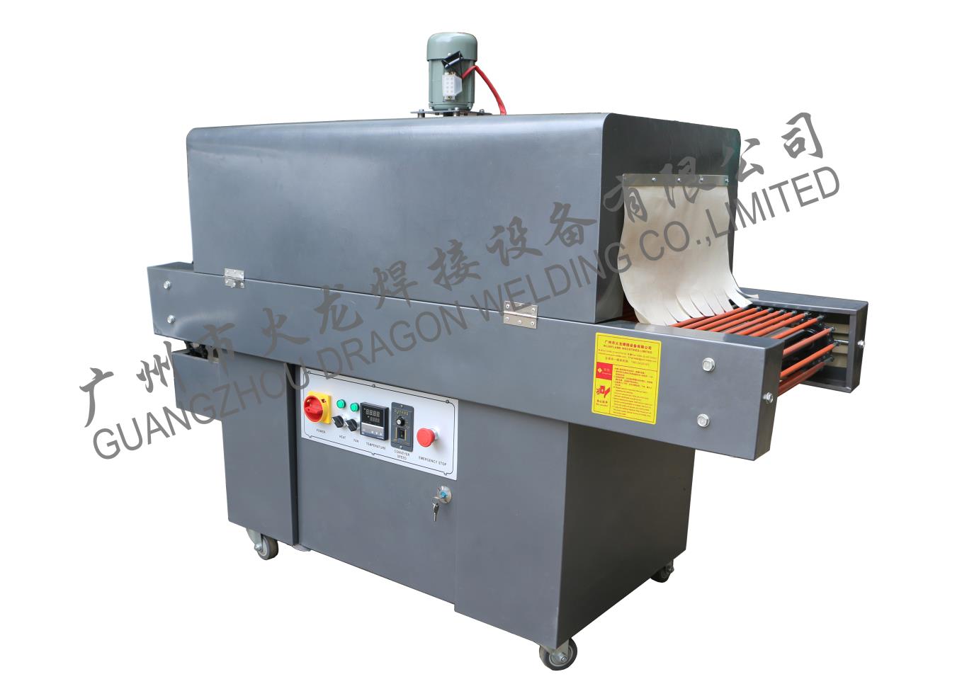 Thermal Contraction Machine