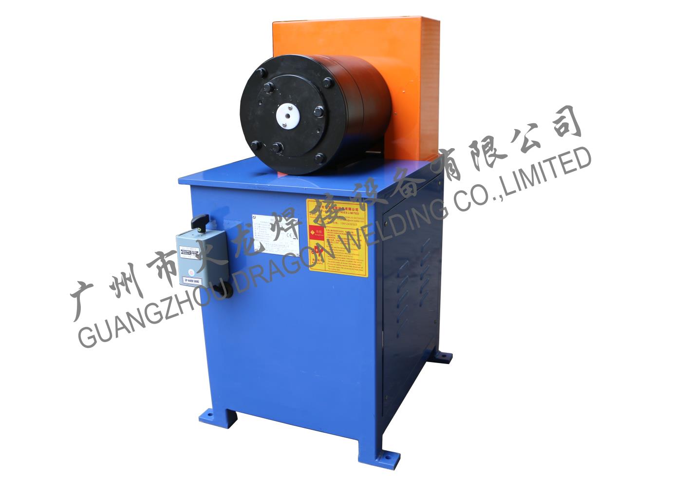 Copper Tube Mouth Shrinking Machine